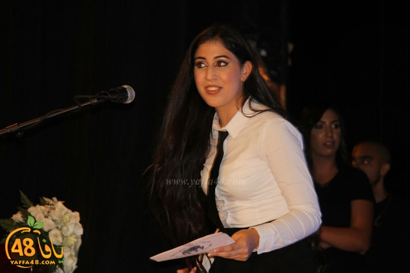 ajyal takhrej 3asher (141).jpg